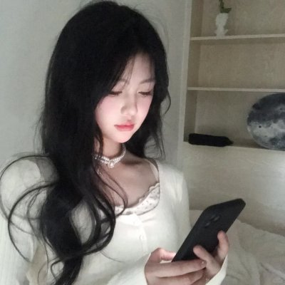 无间
