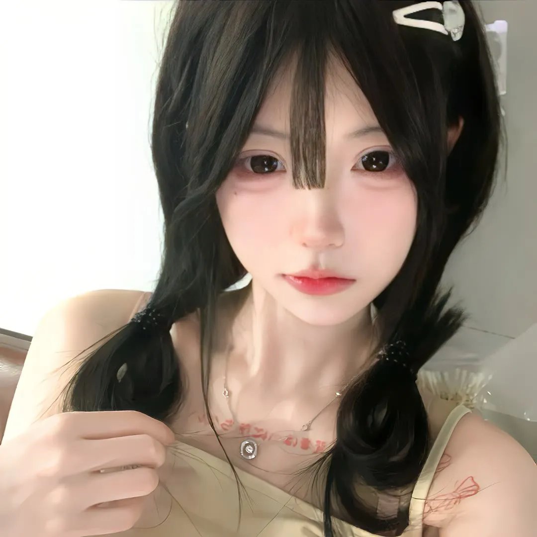 阿罕